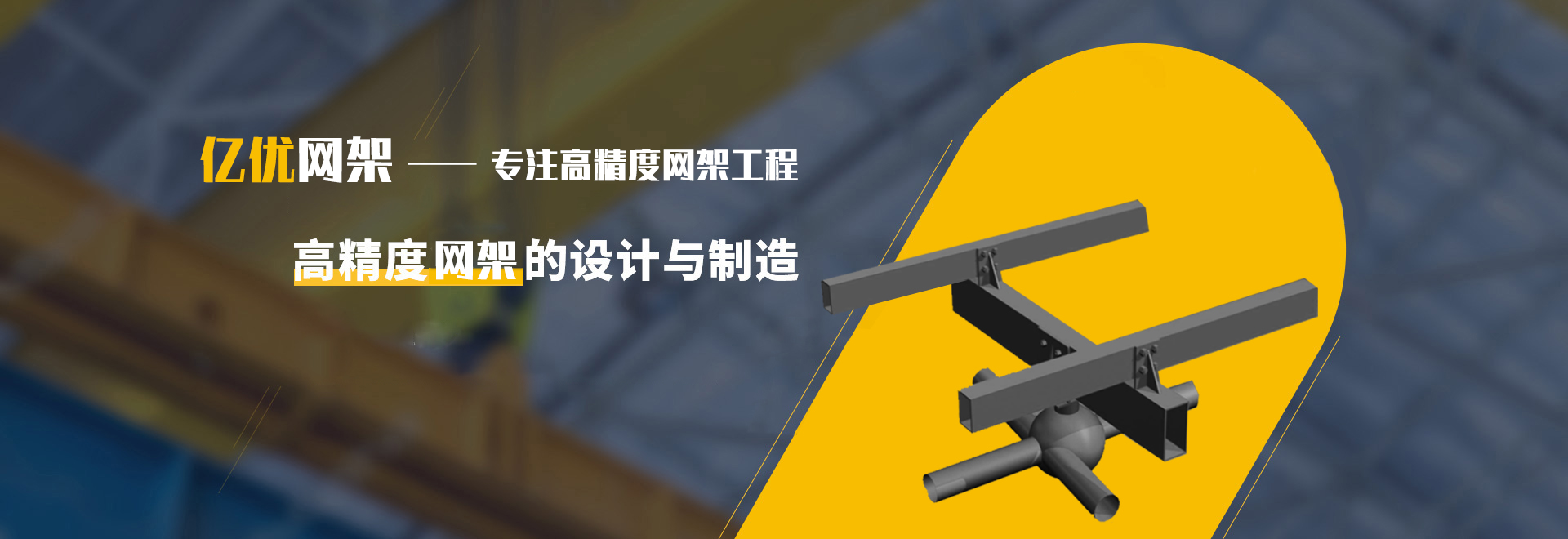 德州2